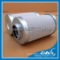 Hydraulic Return Oil Filter Element 0063 DN 025 BN4HC/-V Filter Cartridge